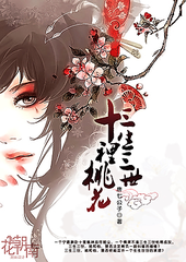 花季传媒网站
